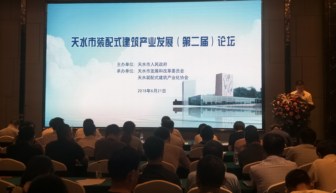 河北新大地與甘肅隴鼎建設(shè)集團(tuán)簽署PC項(xiàng)目投資合作協(xié)議。 