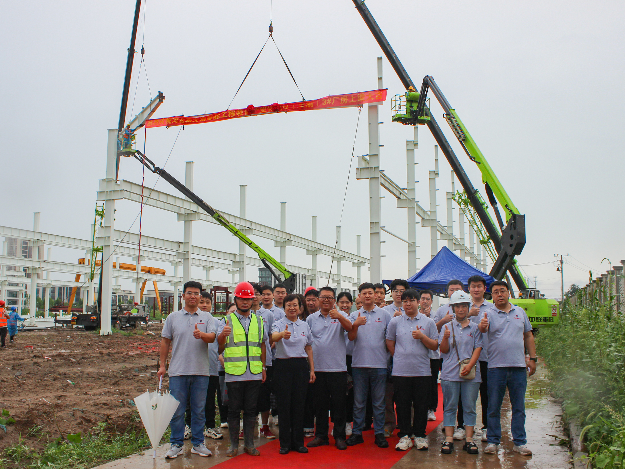 河北新大地智能工程裝備產(chǎn)業(yè)化項(xiàng)目新廠房上梁儀式圓滿舉行