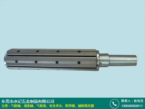 永州氣脹軸廠商——水記五金 專(zhuān)業(yè)批發(fā)零售一站式解決方案