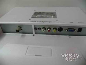 時尚家庭新寵 TV功能型液晶顯示器與數碼廣告機引領客廳潮流