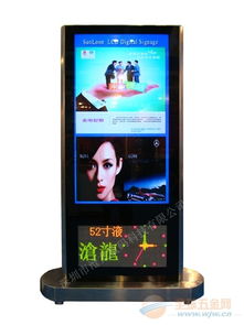 滄龍系列數字標牌 46寸、52寸多媒體液晶廣告機引領數碼廣告新潮流