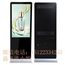 環球傳媒集團 引領液晶廣告機數碼新時代